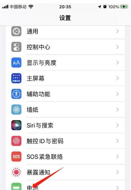 荣耀手机广告频繁弹出怎么关闭？关闭广告的步骤是什么？