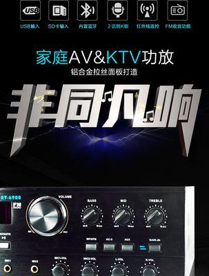 小音响贴牌工厂质量如何？