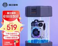 赛搏音响设备使用体验？购买前需要了解哪些信息？