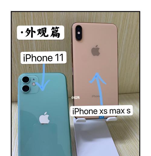 苹果手机大配件包括哪些？如何选择合适的配件？