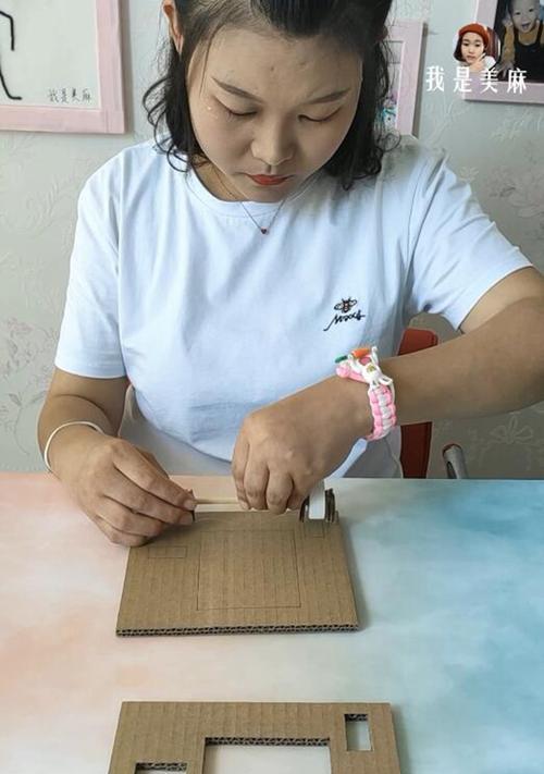 如何用一张纸制作简易赛车游戏机？