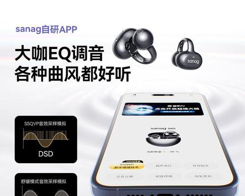 可以连蓝牙电脑的耳机叫什么？如何选择合适的型号？