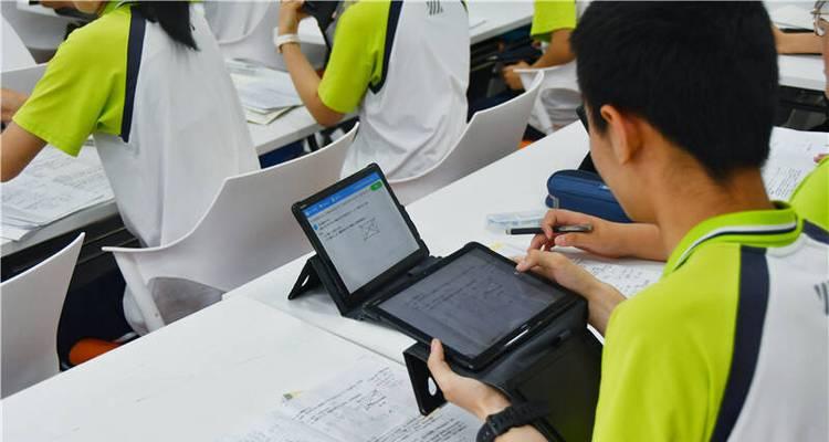 智慧课堂平板电脑关闭方法？如何快速退出？