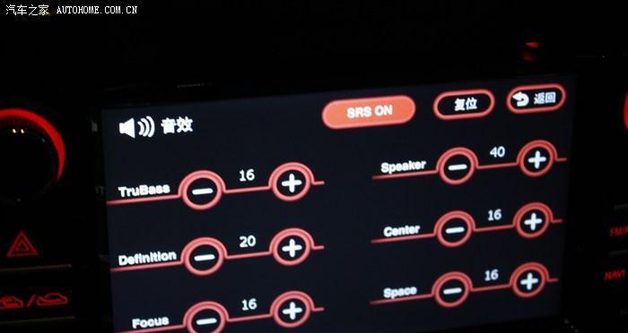 马六低音炮拆解视频教程在哪里找？