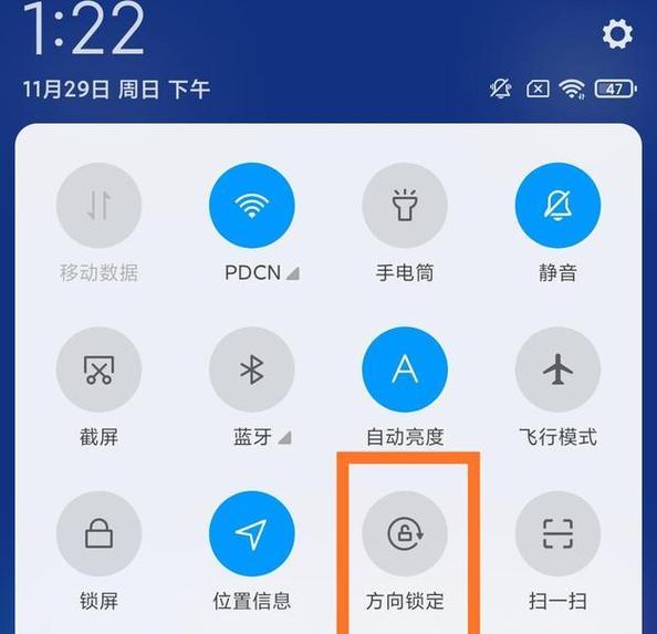 荣耀手机直屏照片设置技巧有哪些？
