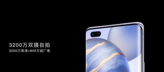 手机荣耀x50键盘声音怎么调？替代30系的显卡是什么？
