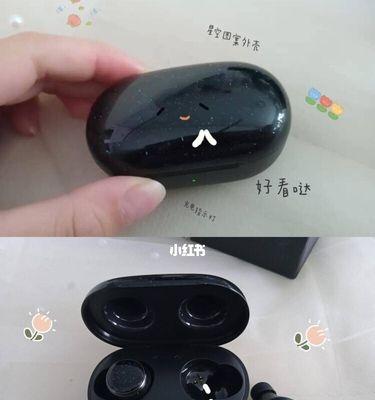蓝牙耳机塑料背壳的清洗方法是什么？清洗过程中需要注意什么？