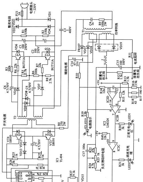 新款手机充电器线路图的查看方法是什么？