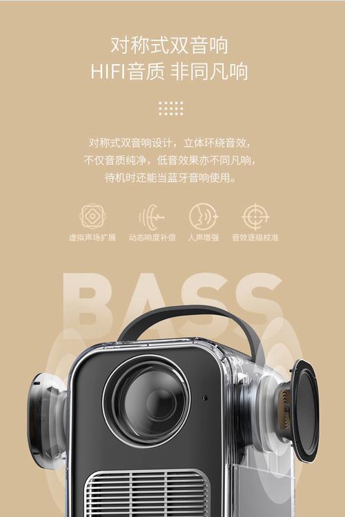 华为投影关机重启步骤是什么？