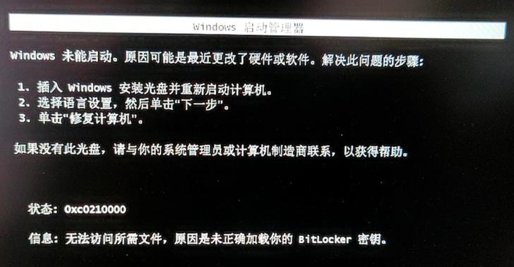 快联在模拟器中的使用方法是什么？操作步骤详细说明？