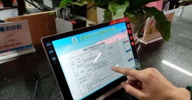 平板电脑如何便捷地携带使用？