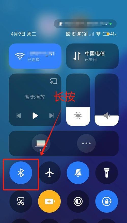 老人电视机蓝牙连接步骤是什么？连接失败的原因有哪些？