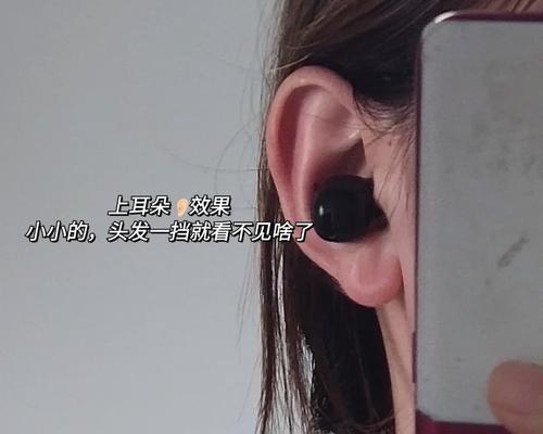 玉溪哪里可以更换蓝牙耳机？服务点信息查询？