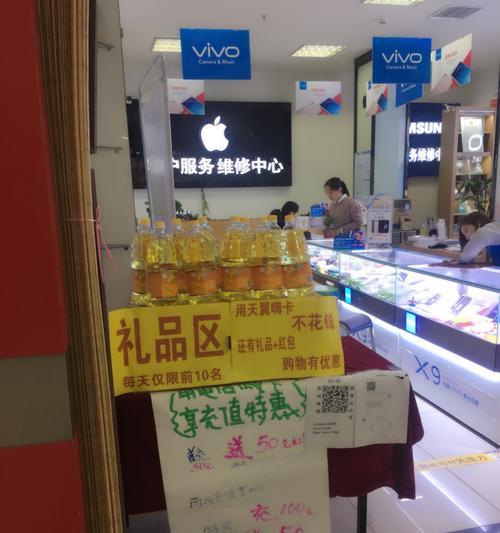苹果手机店小店面都有什么？如何选择合适的配件？