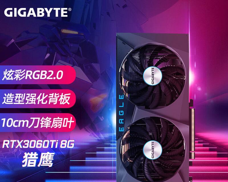 战地低配显卡推荐？如何选择合适显卡？
