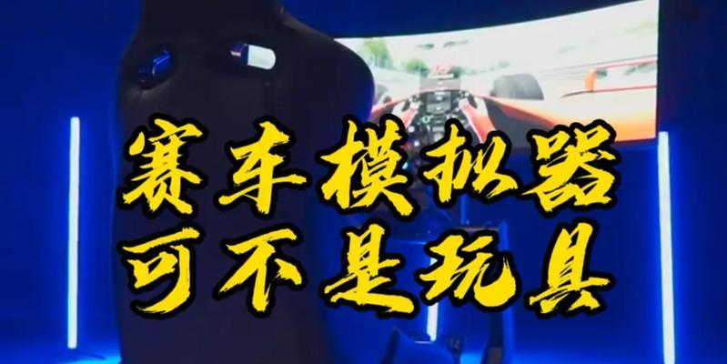 魔爪模拟器如何选择游戏角色？操作中遇到问题如何解决？