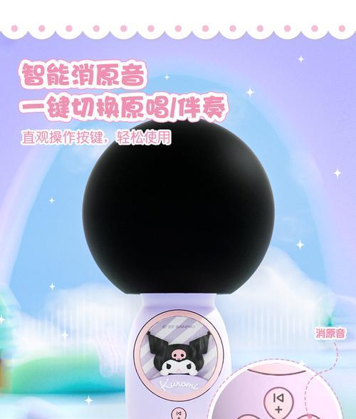 亿觅芭比音响的性能如何？适合哪些使用场景？