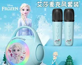 亿觅芭比音响的性能如何？适合哪些使用场景？