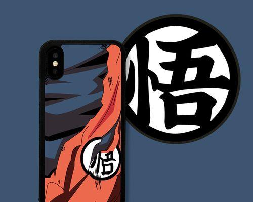 苹果手机外壳龙珠系列有何特点？如何购买？