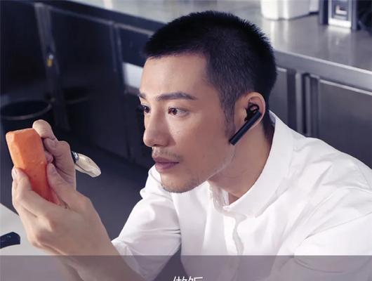 蓝牙耳机外侧黑条怎么用？功能有哪些？