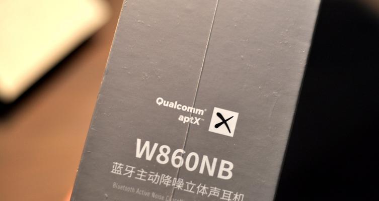 蓝牙耳机外侧黑条怎么用？功能有哪些？
