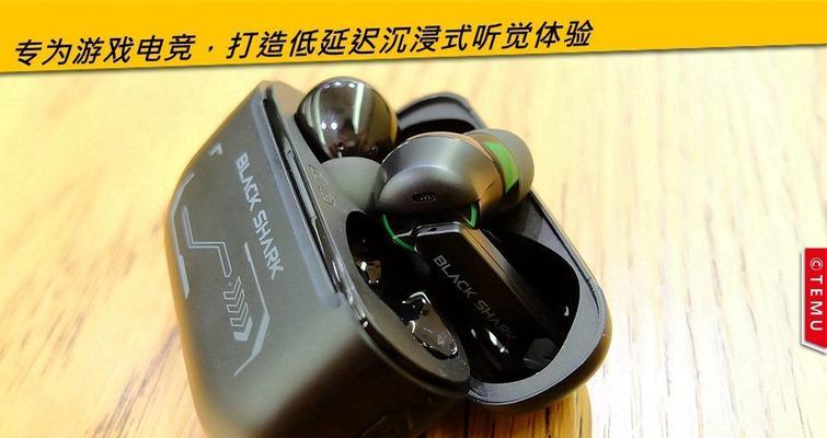 蓝牙耳机外侧黑条怎么用？功能有哪些？