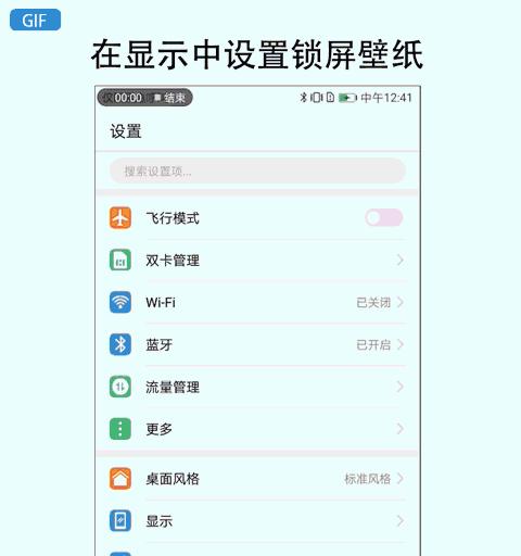 荣耀手机信号不好如何调试？调试过程中遇到问题怎么办？