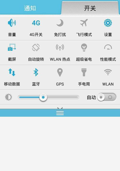 荣耀手机信号不好如何调试？调试过程中遇到问题怎么办？