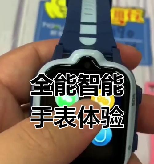 智能手表运动数据同步到微信的步骤是什么？同步后如何查看？