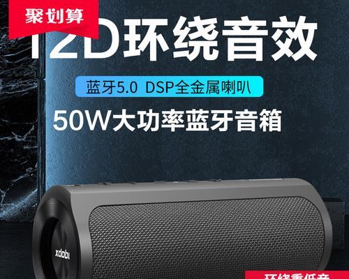 两只低音炮串联的方法是什么？
