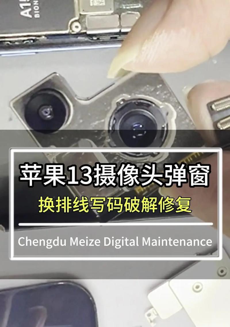 手机摄像头拍摄时容易糊焦如何解决？有哪些防糊焦技巧？