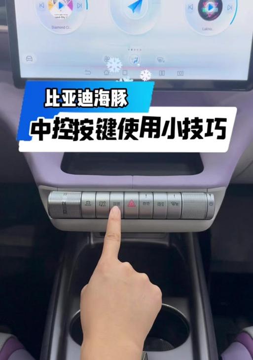 模拟器键盘操作如何练习？