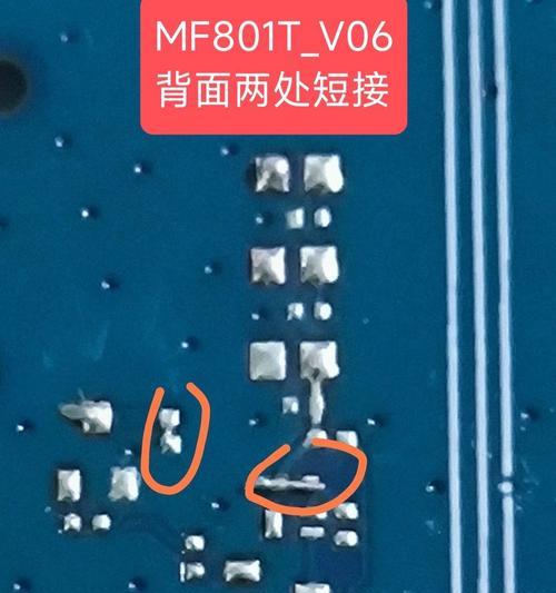 影腾wifi解绑方法是什么？