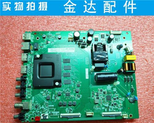 王牌电视机主板更换教程在哪里？