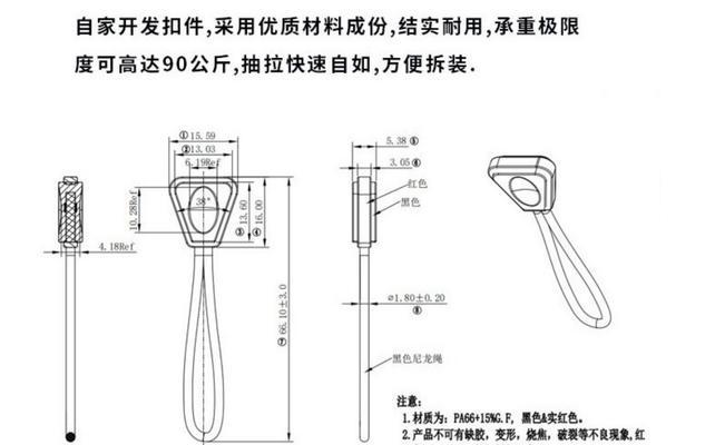 佳能r50相机腕带安装方法？