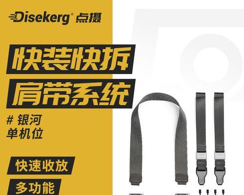 佳能r50相机腕带安装方法？