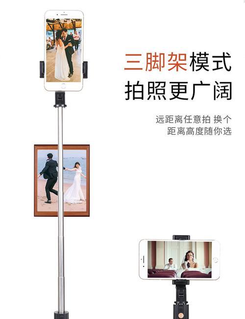 三脚架如何架设手机进行拍摄？使用三脚架拍摄有哪些技巧？
