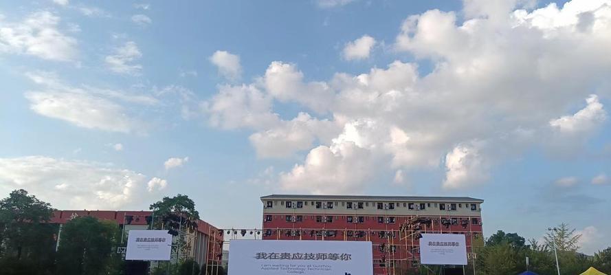 忻州音响灯光厂家位置查询？