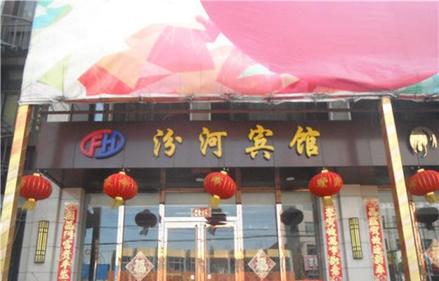忻州音响灯光厂家位置查询？