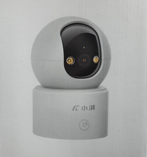 腾讯微型电视盒子使用方法是什么？操作中常见问题有哪些？