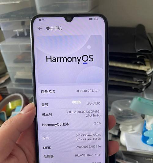 荣耀手机短信通知关闭后如何恢复？需要重启手机吗？