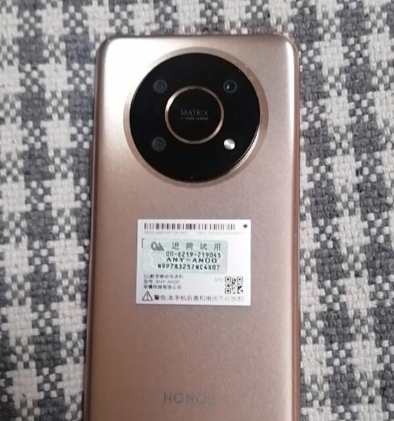 荣耀手机短信通知关闭后如何恢复？需要重启手机吗？