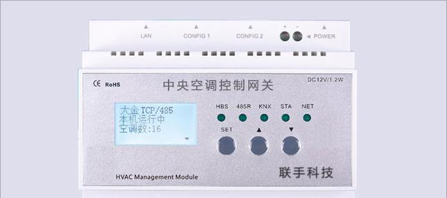 屋里网关主要用途是什么？常见问题有哪些？