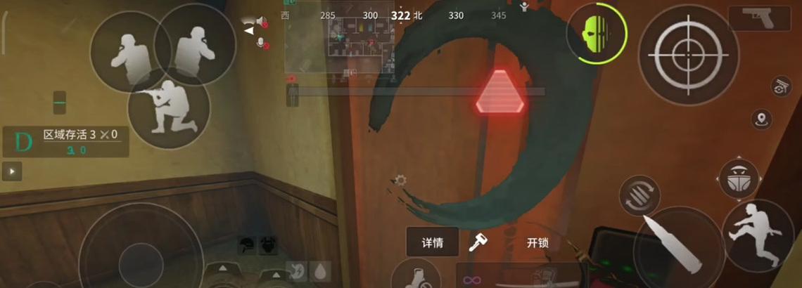 萤火扫码登录模拟器的使用方法是什么？