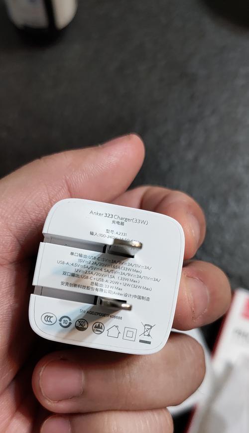 非原装手机充电器能快充吗？使用时需要注意什么？