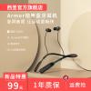 松鼠蓝牙耳机使用方法是什么？