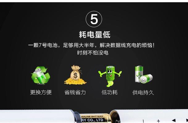 希沃平板电脑手写笔怎么用？支持哪些功能？