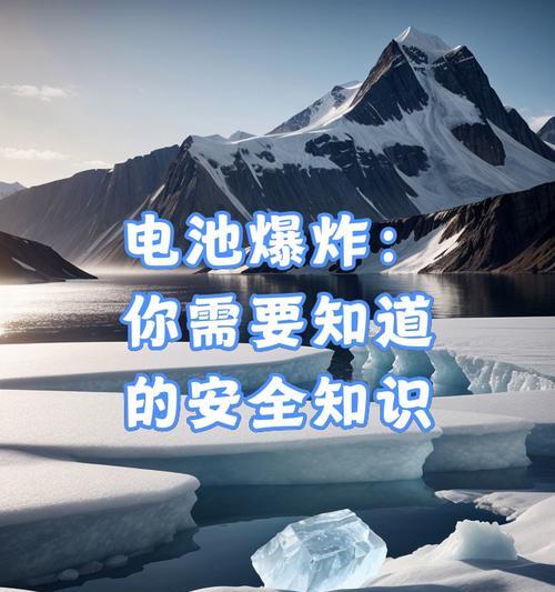 手机电池可以触摸吗？触摸手机电池有哪些风险？