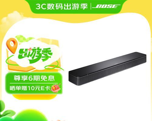 影豹加哈曼音响的音效如何？性价比高吗？