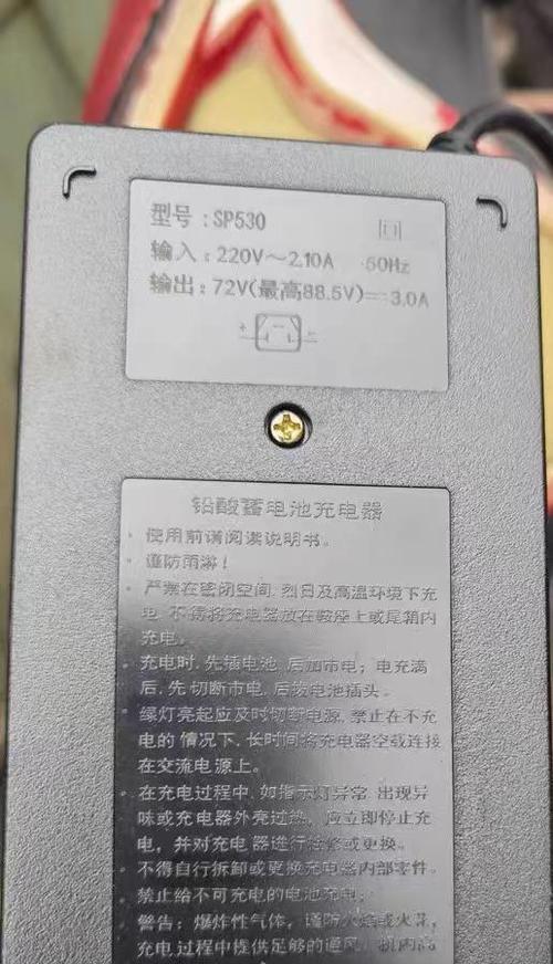 老虎控台网关怎么设置的？配置和操作指南是什么？
